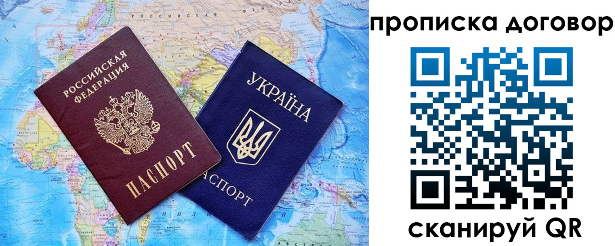 регистрация для дет. сада в Анжеро-Судженске